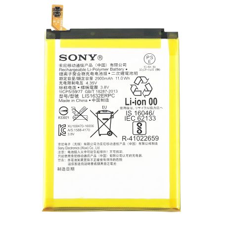 Sony Xperia XZ Акумулятор/LIS1632ERPC [Original] 12 місяців гарантії