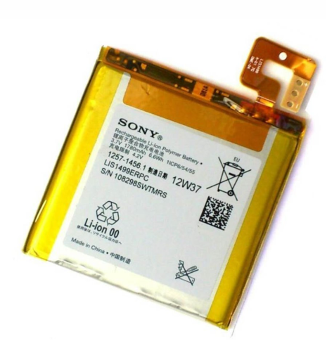Акумулятор Sony Xperia LT30i/LIS1499ERPC [Original] 12 міс. гарантії
