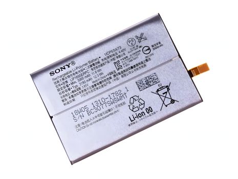 Акумулятори для Sony Xperia XZ2 H8266/H8296/H8276/H8216, LIP1655ERPC, 3180 mAh (Original) гарантії 12 міс.