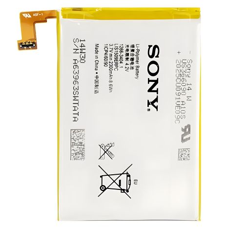Оригінал акумулятора Sony Xperia SP C5303/LIS1509ERPC, 12 місяців гарантії