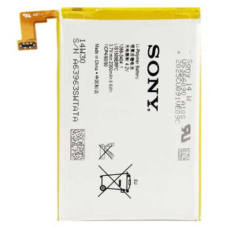 Акумулятор Sony Xperia SP C5303/LIS1509ERPC [Original] 12 міс. гарантії