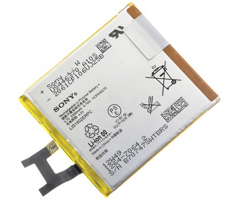 Оригінальна батарея Sony Xperia C2305/C6602 L36h/C6603 L36i Xperia Z - LIS1502ERPC, 12 місяців гарантії