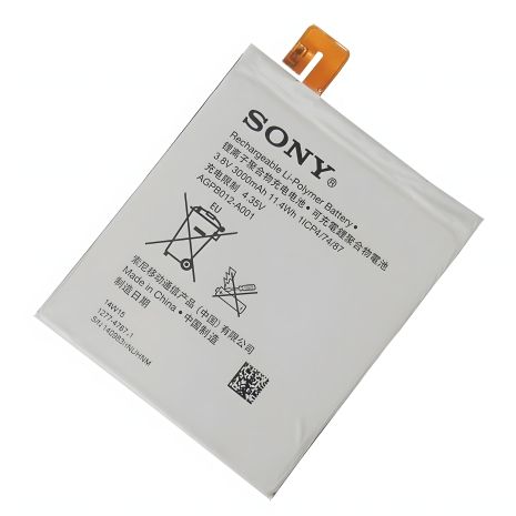 Т12 міс. гарантії Sony Xperia T2/AGPB012-A001 акумулятор, оригінал