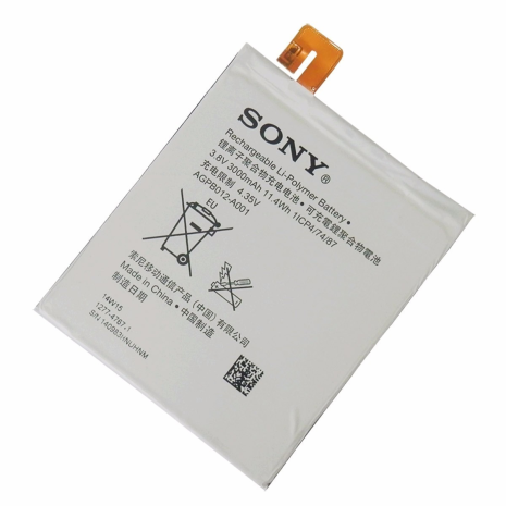 Акумулятор Sony Xperia T2/AGPB012-A001 [Original] 12 міс. гарантії