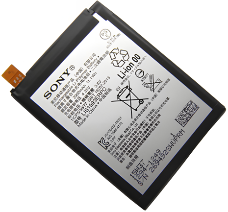Акумулятор для Sony Xperia Z5 LIS1593ERPC [Оригінал PRC] гарантія 12 міс.