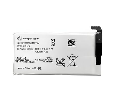 Акумулятори Xperia Go ST27i (AGPB009-A003) для Sony (Original PRC) гарантії 12 міс. Акумулятори Xperia Go ST27i (AGPB009-A003) для Sony (Original PRC) гарантії 12 міс.