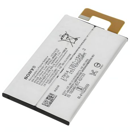 Акумулятор Sony LIP1641ERPXC Xperia XA1 Ultra G3212/G3221/G3226 [Original PRC] 12 міс. гарантії