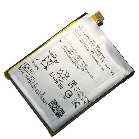 Акумулятор Sony Xperia X Performance F8131 LIS1624ERPC [Original PRC] 12 міс. гарантії