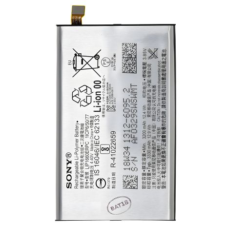 Акумулятор Sony Xperia XZ3/LIP1660ERPC (Original PRC) гарантії 12 міс.