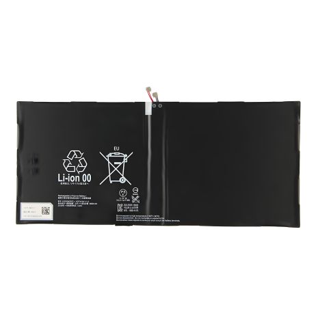 Xperia Tablet Z2 SONY LIS2206ERPC Акумулятор 12 міс. гарантії