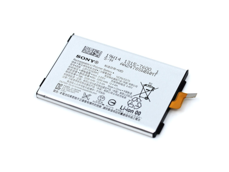 Акумулятор Sony Xperia 1/LIP1701ERPC [Original] 12 міс. гарантії