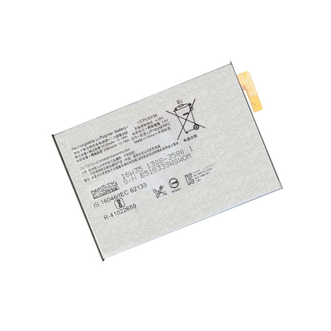 Акумулятор Sony Xperia XA1 Plus (G3421)/LIP1653ERPC [Original] 12 міс. гарантії