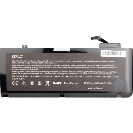 Акумулятори PowerPlant для ноутбуків APPLE MacBook Pro 13" (модель A1322) 10.95V 63.5Wh