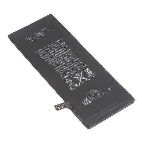 Акумулятор iPhone 6S (1715mAh) Apple [Original PRC] 12 міс. гарантії
