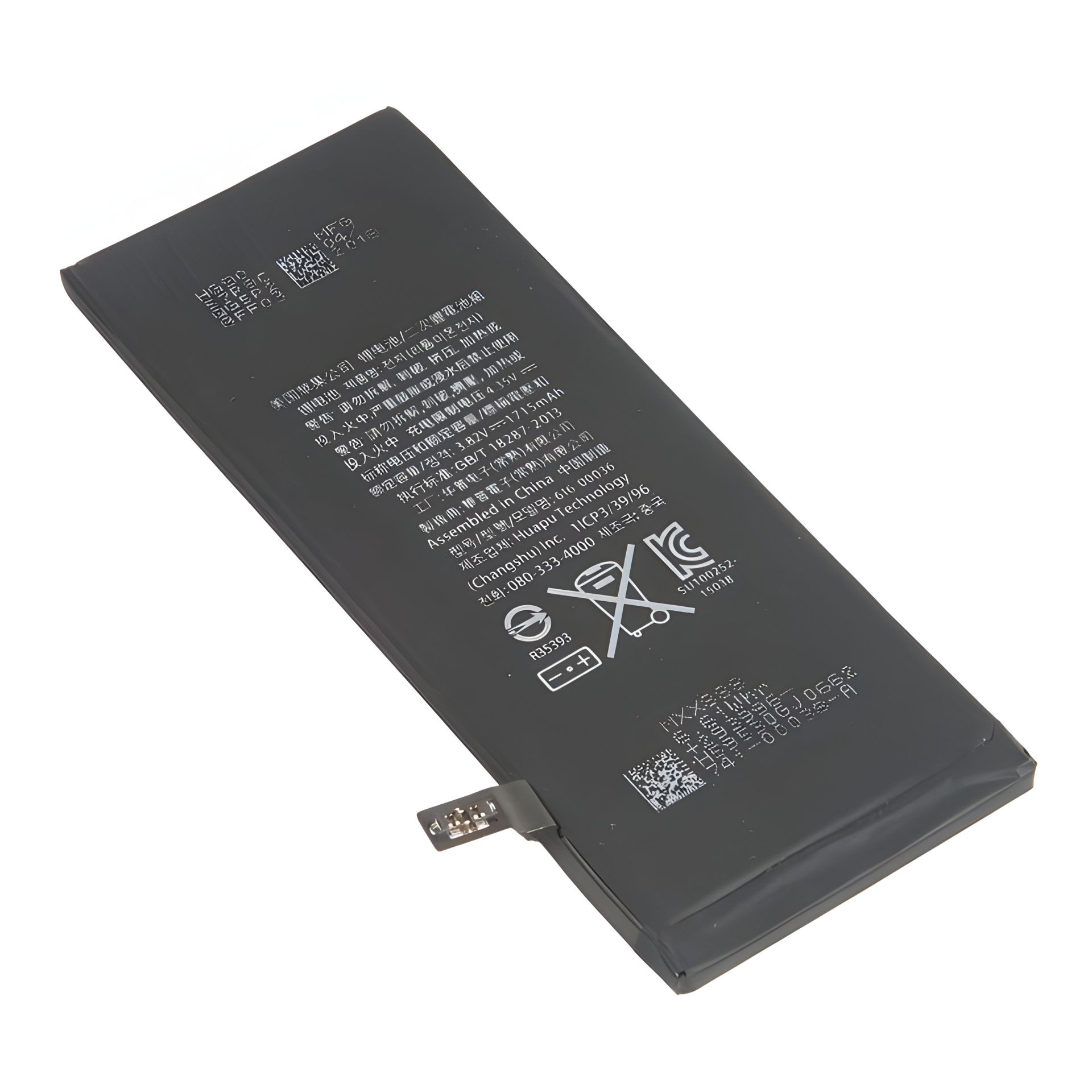 Аккумулятор Original PRC для Apple iPhone 6S (1715 mAh) с 12 мес. гарантии Аккумулятор Original PRC для Apple iPhone 6S (1715 mAh) с 12 мес. гарантии