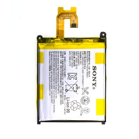 Акумулятори Sony D6502 Xperia Z2/D6503/D6543 - LIS1543ERPC, 12 міс. гарантійного обслуговування