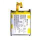 Акумулятори Sony D6502 Xperia Z2/D6503/D6543 - LIS1543ERPC, 12 міс. гарантійного обслуговування