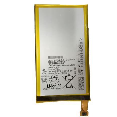 Акумулятор Sony Xperia Z2 Mini/LIS1547ERPC [Original] 12 міс. гарантії