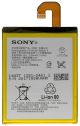 12 міс. гарантії на акумулятор Sony Xperia Z3/LIS1558ERPC, оригінал