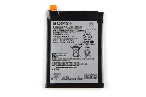 Акумулятор Sony Xperia Z5/LIS1593ERPC [Original] 12 міс. гарантії