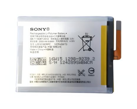 Оригінальний акумулятор Sony Xperia XA/LIS1618ERPC з гарантією 12 міс.