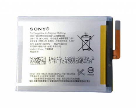 Акумулятор Sony Xperia XA/LIS1618ERPC [Original] 12 міс. гарантії