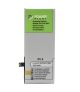Аккумулятор PowerPlant Apple iPhone 8 (616-00361) 1821 mAh