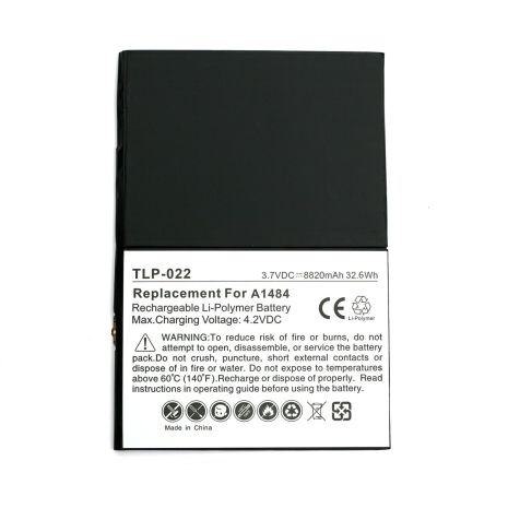 Акумулятор PowerPlant Для Apple iPad 5 8820mAh