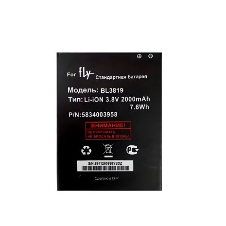 Fly BL3819 (IQ4514 Quad Evo Tech 4) акумулятор [Original PRC] гарантiй 12 міс. 2000 mAh