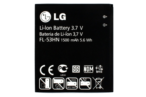 Акумулятор LG P920/BL-53HN [Original] 12 міс. гарантії