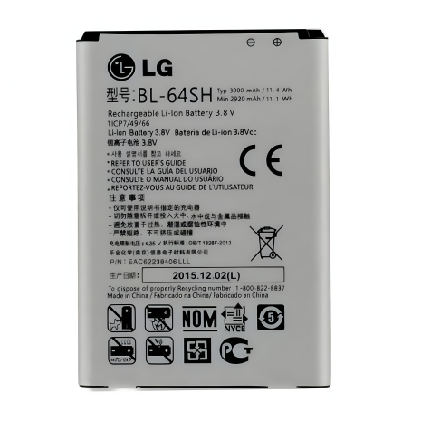 Акумулятор для LG LS740, BL-64SH [Оригінал PRC] гарантія 12 міс.