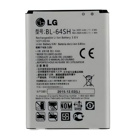 LG LS740 аккумулятор, BL-64SH [Original PRC] гарантия 12 мес.