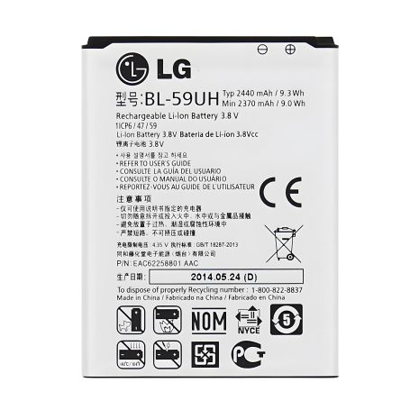 Original LG BL-59UH D618 G2 mini Акумулятор, 12 міс. гарантії