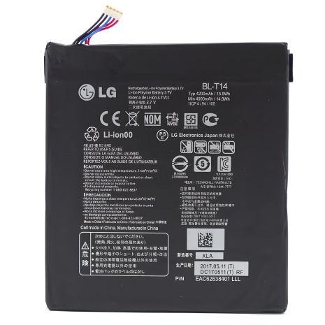 Аккумулятор LG BL-T14 / V490 G Pad 8.0 4G [LG Original] 12 мес. гарантии