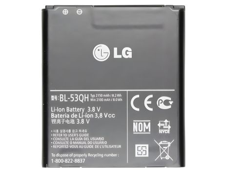 LG Акумулятори BL-53QH для L9 P880, P760, P765, P768 Original PRC, 12 міс. гарантії LG Акумулятори BL-53QH для L9 P880, P760, P765, P768 Original PRC, 12 міс. гарантії