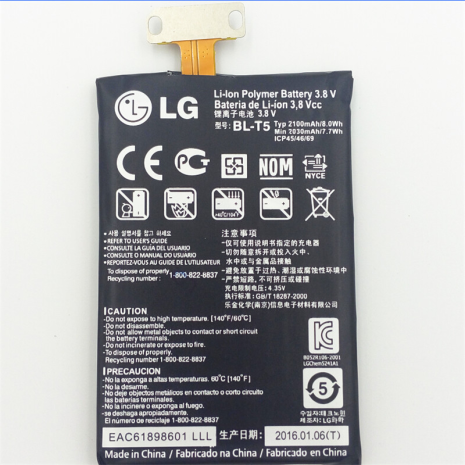 Акумулятори LG Nexus 4 E960, E970, E975 (BL-T5) [Original PRC] 12 міс. гарантії, 2100 mAh