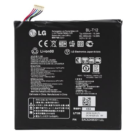 Батарея LG V400/G Pad 7.0 BL-T12 - оригінальна гарантія 12 міс.