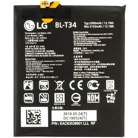 Оригінальний акумулятор LG V30 BL-T34 з 12-ти міс. гарантією