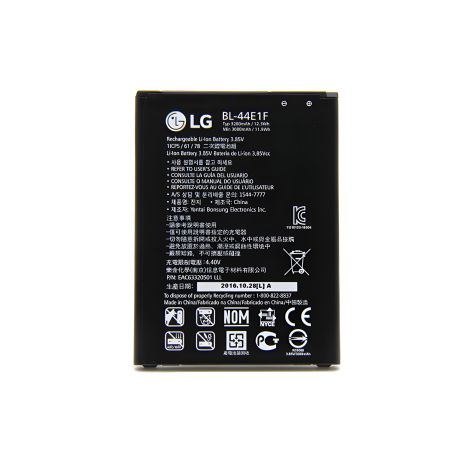Акумулятор LG V20/BL-44E1F [Original] 12 міс. гарантії