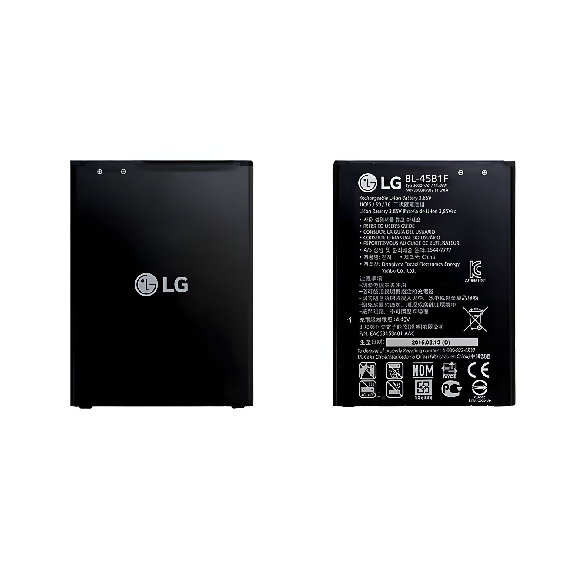 LG V10 F600 LS775 Аккумулятор, BL-45B1F, Оригинал PRC, 12 месяцев гарантии LG V10 F600 LS775 Аккумулятор, BL-45B1F, Оригинал PRC, 12 месяцев гарантии