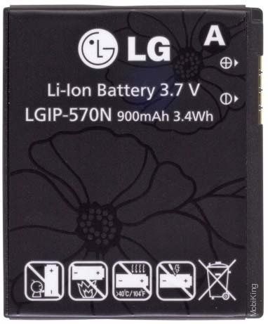 Акумулятор LG GD310 LGIP-580N/LGIP-570N [Original PRC] 12 міс. гарантії