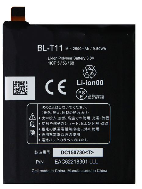 Акумулятори LG BL-T11, G Flex F340 [Original PRC] 12 міс. гарантії