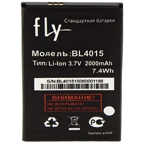 Fly BL4015 Акумулятор (для IQ440) [Original PRC] 12 міс. гарантії