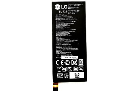 Оригінальна батарея LG BL-T22, H650E - 12 міс. гарантія