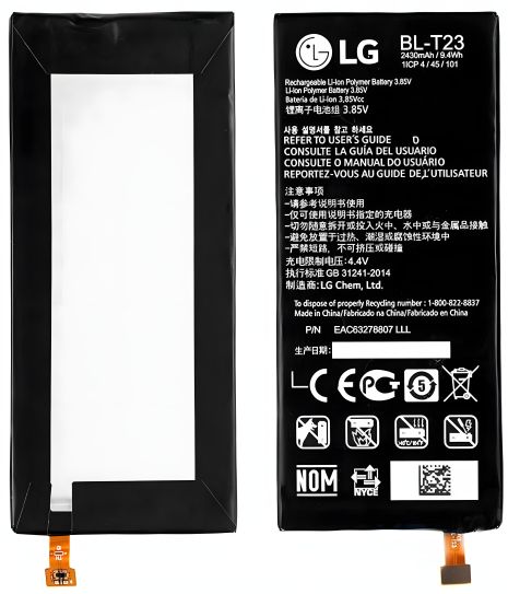 Батарея LG BL-T23 LG X Cam/K850 - 12 міс. оригінальна гарантія