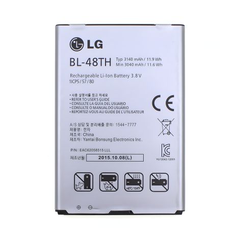 Original LG BL-48TH(47TH) E988 E980 E977 E940 F240 Optimus G Pro D680 D686 G Pro Lite Акумулятори, 12 міс. гарантії