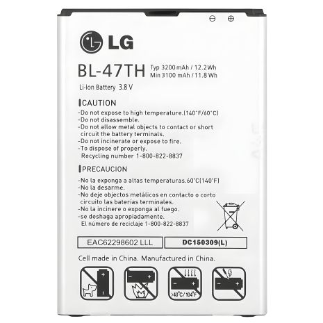 LG D838 G PRO 2/Akku BL-47TH [Original] 12 міс. гарантії