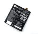 Original LG BL-T9 Nexus 5 D821 Акумулятор, 12 міс. гарантії