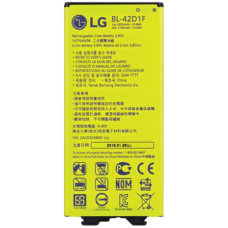LG G5 (BL-42D1F) Акумулятор [Original PRC] 12 міс. гарантії