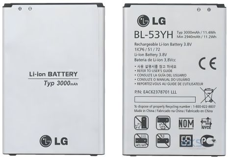 LG G3, D855, D853, D850, D851, VS985, D830, D858, F400, F400S, F400 Akku BL-53YH [Original] 12 міс. гарантії